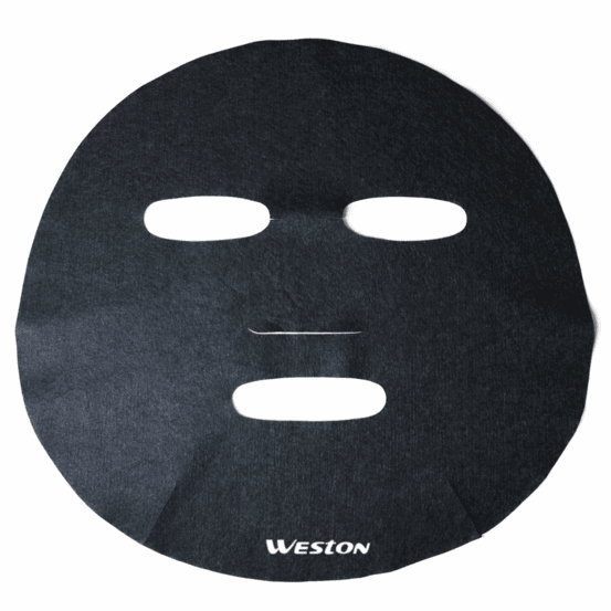 100 Natural Plant Fiber Black Mask