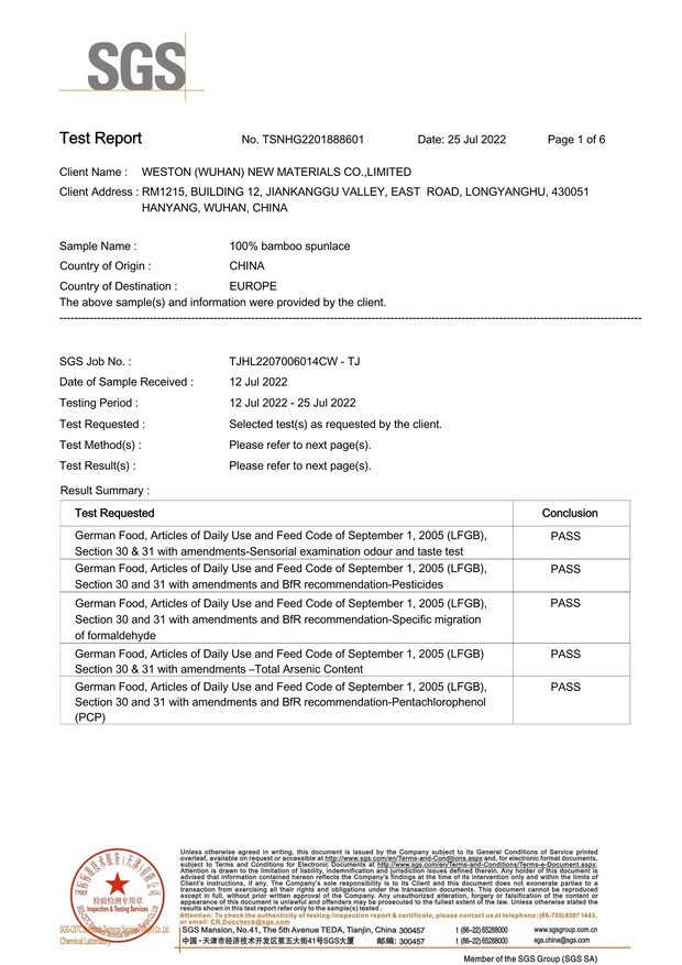 product-620-877 product-620-877