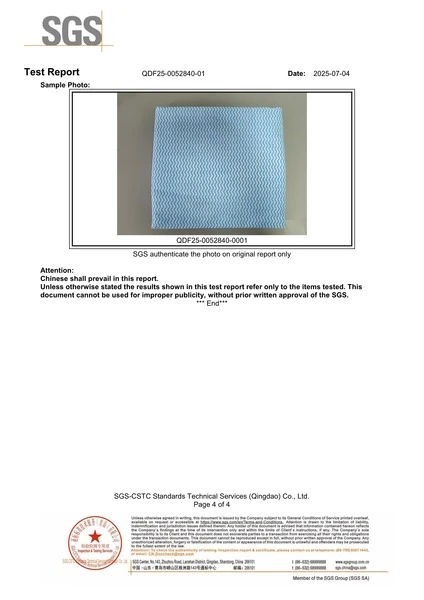 product-424-600