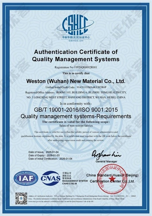 product-495-700