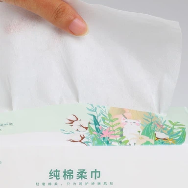 Gentle Feminine Wipes